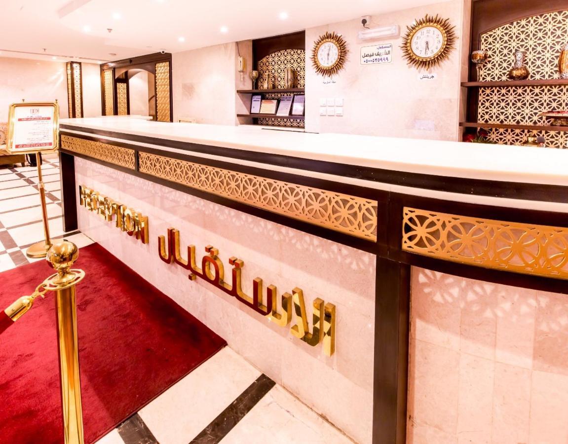 Durrat Palesttine - Al Fayhaa Aparthotel Jeddah Exterior photo